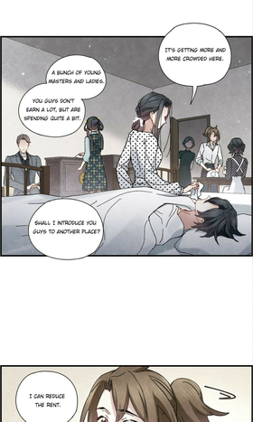 Read Mejaz Jade of the World  115 Page 3 in English