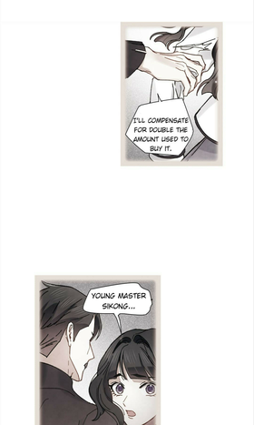 Read Mejaz Jade of the World  114 Page 3 in English