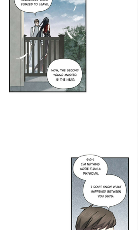 Read Mejaz Jade of the World  111 Page 2 in English