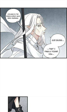 Read Mejaz Jade of the World  108 Page 1 in English
