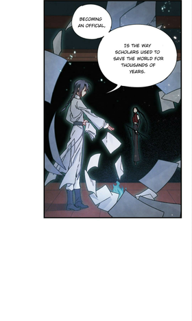Read Mejaz Jade of the World  104 Page 3 in English