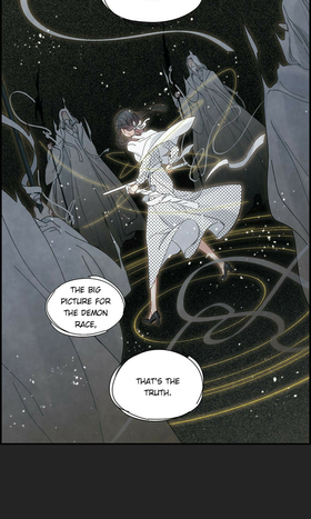 Read Mejaz Jade of the World  122 Page 3 in English