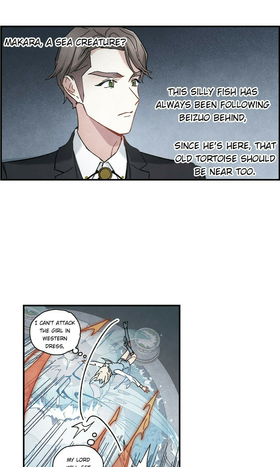 Read Mejaz Jade of the World  123 Page 1 in English