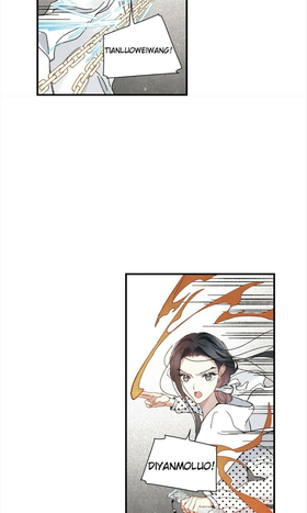 Read Mejaz Jade of the World  128 Page 2 in English