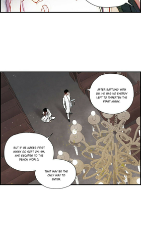 Read Mejaz Jade of the World  132 Page 3 in English
