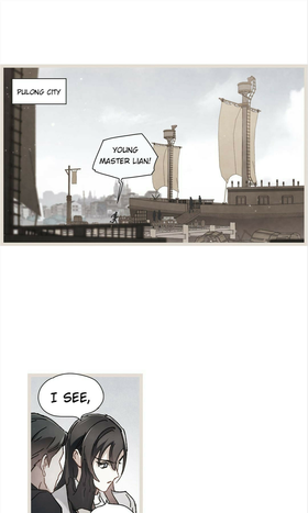 Read Mejaz Jade of the World  134 Page 1 in English