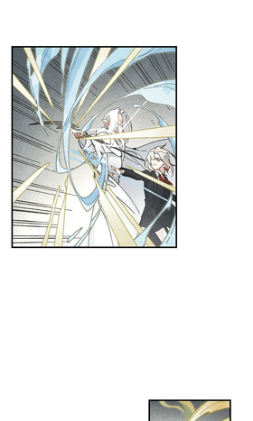Read Mejaz Jade of the World  138 Page 1 in English