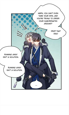 Read Mejaz Jade of the World  6 Page 1 in English