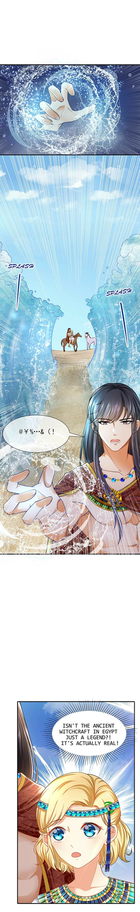 The Apple of Pharaoh's Eye #3