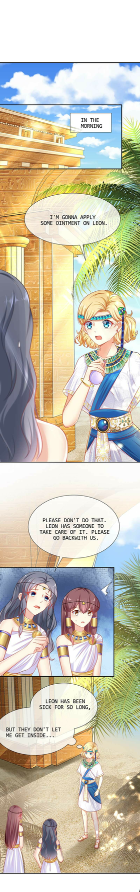The Apple of Pharaoh's Eye #4
