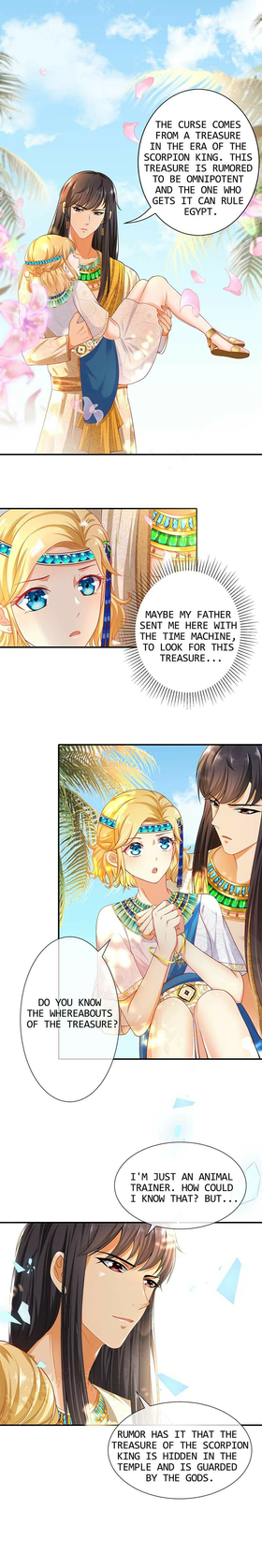 The Apple of Pharaoh's Eye #5