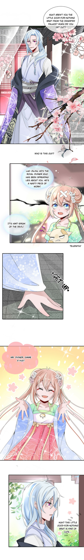Read Unparalleled Beauty - The Way Back to the Palace  2 Page 7 in English