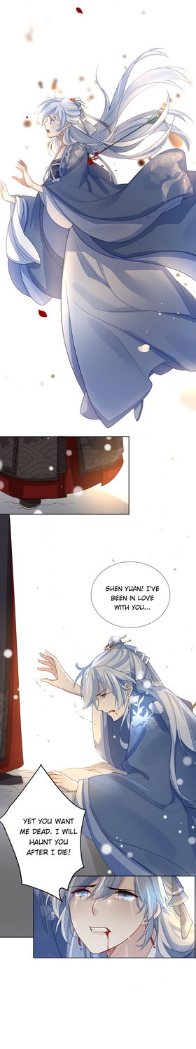 Read Unparalleled Beauty - The Way Back to the Palace  1 Page 7 in English