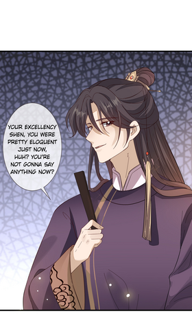 Read Unparalleled Beauty - The Way Back to the Palace  113 Page 3 in English