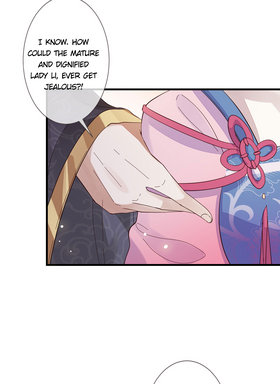 Read Unparalleled Beauty - The Way Back to the Palace  129 Page 3 in English