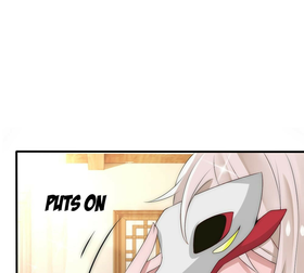 Read Monarch's Most Beloved Little Princess  37 Page 1 in English