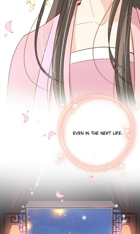 Read Miss Revenge's Counterattack  90 Page 3 in English