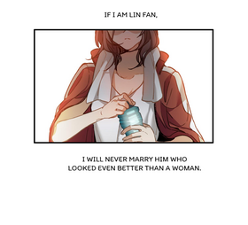 Read The Brightest  Martial Star in the World  3 Page 2 in English