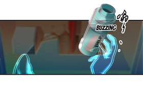 Read The Brightest  Martial Star in the World  3 Page 4 in English