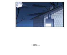 Read The Brightest  Martial Star in the World  5 Page 2 in English