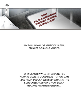 Read The Brightest  Martial Star in the World  5 Page 3 in English
