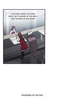 Read The Brightest  Martial Star in the World  5 Page 5 in English