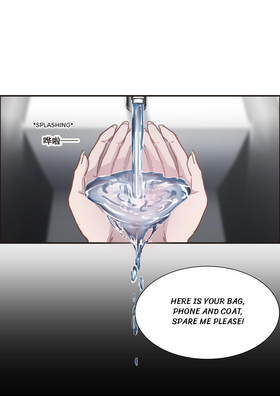 Read The Brightest  Martial Star in the World  5 Page 6 in English