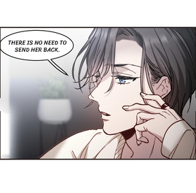 Read The Brightest  Martial Star in the World  6 Page 5 in English