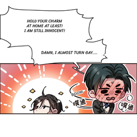 Read The Brightest  Martial Star in the World  6 Page 9 in English