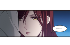 Read The Brightest  Martial Star in the World  8 Page 8 in English