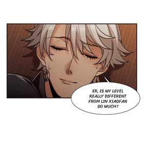 Read The Brightest  Martial Star in the World  14 Page 2 in English
