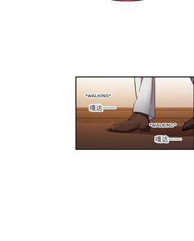 Read The Brightest  Martial Star in the World  16 Page 3 in English