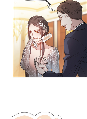 Read The Brightest  Martial Star in the World  32 Page 3 in English