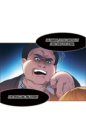 Read The Brightest  Martial Star in the World  36 Page 3 in English