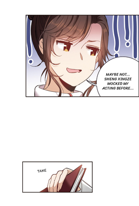 Read The Brightest  Martial Star in the World  43 Page 3 in English