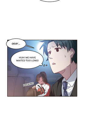 Read The Brightest  Martial Star in the World  46 Page 2 in English