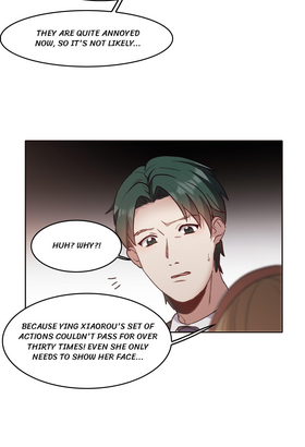 Read The Brightest  Martial Star in the World  47 Page 2 in English