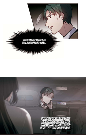 Read The Brightest  Martial Star in the World  47 Page 3 in English