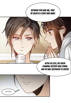 Read The Brightest  Martial Star in the World  60 Page 2 in English