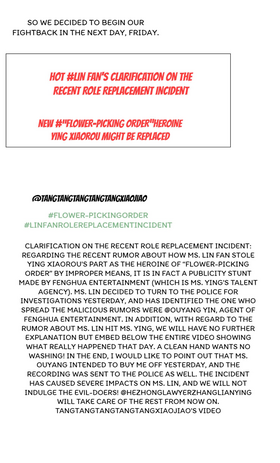 Read The Brightest  Martial Star in the World  62 Page 3 in English