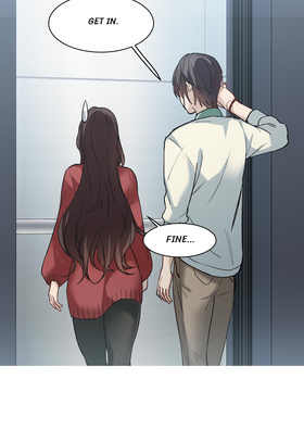 Read The Brightest  Martial Star in the World  68 Page 3 in English