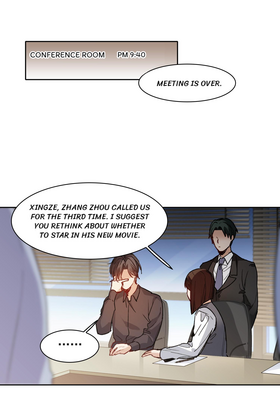 Read The Brightest  Martial Star in the World  73 Page 1 in English