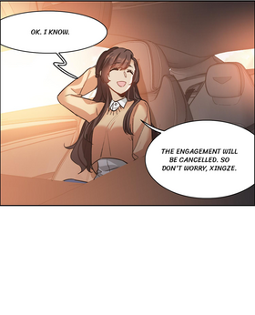 Read The Brightest  Martial Star in the World  82 Page 3 in English