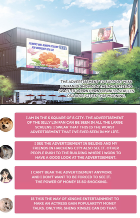 Read The Brightest  Martial Star in the World  83 Page 2 in English