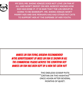 Read The Brightest  Martial Star in the World  83 Page 3 in English