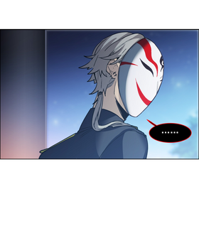 Read The Brightest  Martial Star in the World  85 Page 3 in English