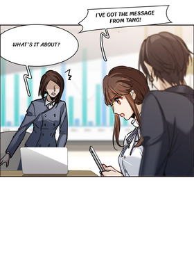 Read The Brightest  Martial Star in the World  86 Page 2 in English