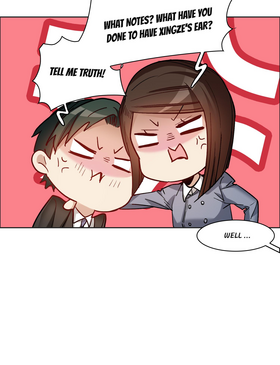 Read The Brightest  Martial Star in the World  87 Page 3 in English