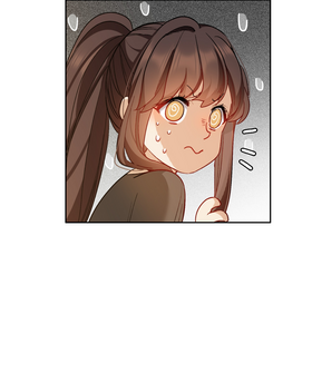 Read The Brightest  Martial Star in the World  91 Page 2 in English
