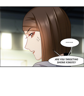 Read The Brightest  Martial Star in the World  95 Page 2 in English